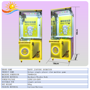 Machine à griffes d'arcade personnalisable en gros grue à pièces avec éclairage LED accepteur de billets de casier de prix distributeur automatique de jouets de type poupée - Product Image 6