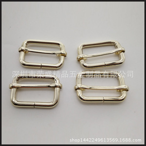 Hebilla de barra metálica de 4,8 x 3,3 cm, duradera, para bolsos y manualidades - Product Image 4
