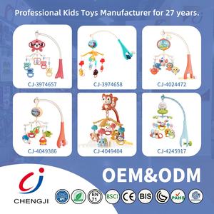 Chengji bebé proyección móvil <span class=keywords><strong>dormir</strong></span> juguete dibujos animados oso música control remoto bebé colgando cama campana <span class=keywords><strong>cuna</strong></span> móvil con sonajero - Product Image 5