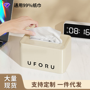 Caja de pañuelos Uforu, cuadrada, color blanco cremoso, con mecanismo de resorte, multiusos, para sala de estar y baño - Product Image 5