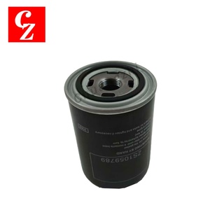 Filtro de Aceite Metálico Chuangzhi de Alta Calidad ZS1059789, Repuesto para Compresor de Aire Gardner Denver, Uso Industrial - Product Image 5