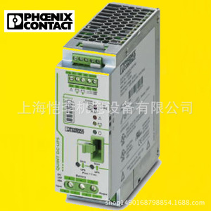 Phoenix Contact QUINT-DC-<b>UPS</b> 24V DC 20A Single Phase Uninterruptible <b>Power</b> <b>Supply</b> - Product Image 3