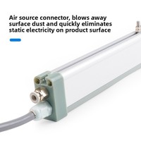 Barre ionisante anti-statique pour l'élimination de la poussière et le contrôle de l'électricité statique 220V 0,5kg