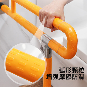Barres d'appui murales en acier inoxydable et nylon, antidérapantes, pour personnes âgées, salle de bain, douche, toilettes, capacité de charge de 250 kg - Product Image 2
