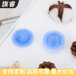 Silicone Baby Bottle Nipple Blue Bpa Free 0-12 Months Replacement Part Y-138 - Product Image 3