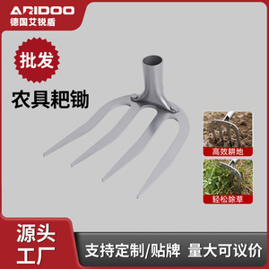 Râteau de jardin en acier à 4 dents Airi Shield, tête épaissie en manganèse pour ameublir et niveler la terre, râteau à gazon - Product Image 5