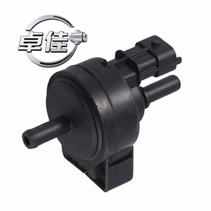Válvula de control del depósito de carbón 0280142487 ZJ-09-081 para uso con gas a temperatura normal - Product Image 4