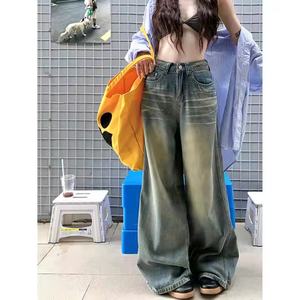 Jeans OEM de Algodón Personalizados de Tiro Bajo, Estilo Urbano Holgado, Vaqueros Retro Vintage Lavados para Chicas - Product Image 2