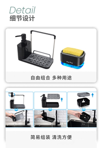 Dispensador de Jabón y Desinfectante de Manos de Plástico, Tipo Piso, Sin Instalación, con Toallero, Multifuncional, Desmontable, con Almacenamiento - Product Image 3