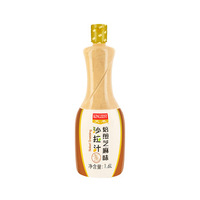 Pâte à modeler au sésame rôti, 1/6l, saveur saine, différentes, pour la salade et la mayonnaise, prix