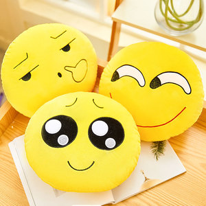 Fun Expression QQ Kissen Niedliche Plüsch tier puppe mit lustigen Ausdrücken - Product Image 2