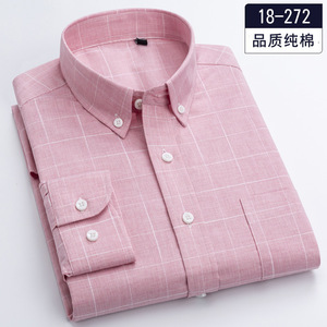 China <strong>Shirts</strong> Factory Directly Wholesale <strong>City</strong> Casual Wear <strong>Men's</strong> <strong>Shirts</strong> Long Sleeve Business 100%cotton <strong>Mens</strong> Workout <strong>Shirts</strong> - Product Image 4