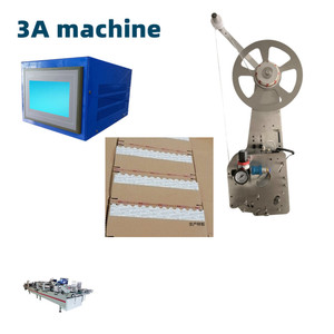 Sistema de Control de Programa CQT-DSA1, Máquina Automática de Pegado de Adhesivo de Doble Cara, Plegadora de Cajas Pequeñas - Product Image 1