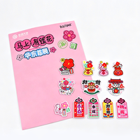 Hojas de pegatinas abombadas de epoxi con corte de contorno, fondo transparente, impermeables, personalizables para impresión