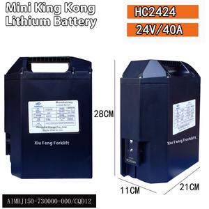 Для Hangcha небольшой Kong аксессуары Электрический вилочный погрузчик приводной двигатель и зарядное устройство в сборе новый стальной материал - Product Image 4