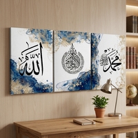 Affiche islamique personnalisée en calligraphie arabe, impression numérique sur toile, bleu et blanc, OEM ODM, décoration murale à suspendre, 50x70cm