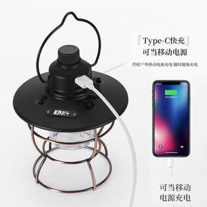 Lanterne de camping avec port de charge Type C, version premium noire, 6 60 heures d'autonomie de la batterie, lumière portable d'extérieur - Product Image 1