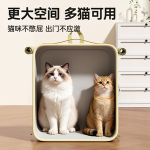 Portable <b>Cat</b> Carrier <b>Backpack</b> With Wheels Large Capacity For Multiple <b>Cats</b> Easy To Carry Double Shoulder Design - Product Image 3