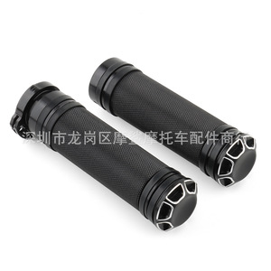 Poignées de guidon de moto Moshark 15x9x5 usinées CNC en chrome noir pour modèles Harley - Product Image 4