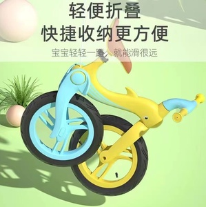SL1279F Air 12\" Nylon Wave Fiber Glass Kids Balance <strong>Bike</strong> for Walk <strong>Bike</strong> Folable Frame Street <strong>Bike</strong> 2 <strong>Wheels</strong> No Pedal Run <strong>Hot</strong> Sale - Product Image 3