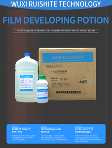 Lucky X-ray Film Developer and Fixer Chemicals Liquide Igual que G128 <span class=keywords><strong>G335</strong></span> - Product Image 5