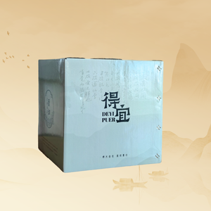 Thé blanc d'arbre ancien <span class=keywords><strong>de</strong></span> la montagne Xigui 2,5 kg en vrac/boîte/sac, nouveau thé en feuilles entières, doux et purifiant pour le palais, thé sain pour les poumons - Product Image 3