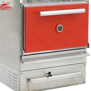 Perlengkapan Hotel restoran komersial peralatan dapur Oven panggangan Broiler arang - Product Image 3