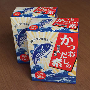 <span class=keywords><strong>ผง</strong></span>ฮอนดาชิปรุงรสญี่ปุ่นขายส่ง - Product Image 1