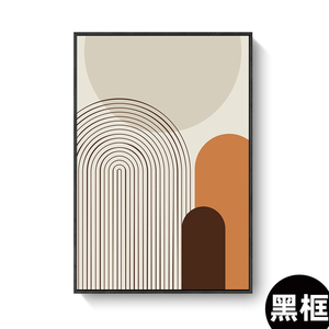 Impressions d'art mural de style graffiti minimaliste moderne pour la décoration du salon, toile 40x60cm - Product Image 6