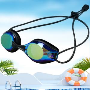 Gafas de Natación Profesionales para Adultos, Coloridas, Electrochapadas, Antivaho, con Nueva Cinta para la Cabeza para Entrenamiento al Aire Libre - Product Image 6