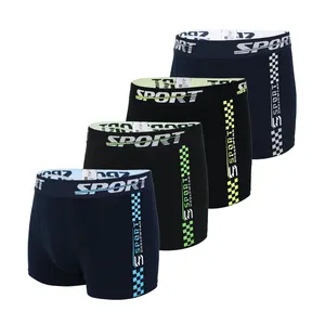 Luxury Quality Knitted Soft Multi Colors Print Men'S Boxer Briefs Shorts With Custom Logo For Export