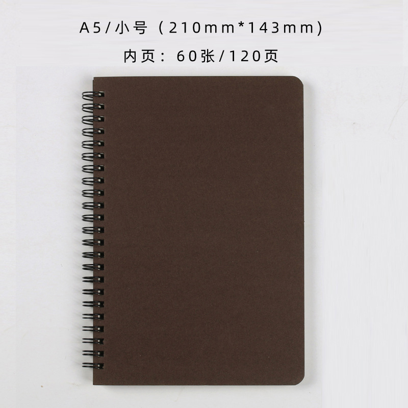 A5 coffee color