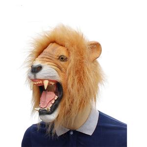Vente en gros personnalisé Animal Lion pleine tête Cosplay Latex masques de fête Halloween <span class=keywords><strong>horreur</strong></span> tête de Lion masques de fête - Product Image 5