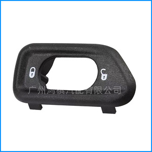 Jeep Wrangler Door Lock <b>Switch</b> Panel 2011-2018 Left And Right Plastic <b>Push</b> <b>Button</b> Dc 12V Central Locking System - Product Image 1