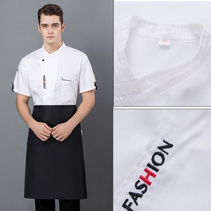 Vestes et manteaux <span class=keywords><strong>de</strong></span> chef unisexe à manches courtes Uniformes <span class=keywords><strong>de</strong></span> cuisine <span class=keywords><strong>de</strong></span> bar <span class=keywords><strong>de</strong></span> restaurant pour hommes et femmes Uniformes d'application d'hôtel - Product Image 5