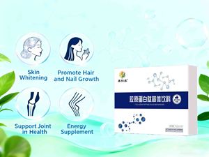 Poudre de peptides de collagène hydrolysé JINBOJIN pour éclaircir les cheveux, les ongles et la peau - Non destiné aux femmes enceintes - 75g (15x5g) - Product Image 2