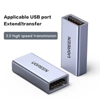 Adaptador USB Hembra a Hembra, Cable Acoplador USB Tipo A 3.0, Conector de Extensión USB 3.0 de Alta Velocidad de 5 Gbps para PC y Laptop