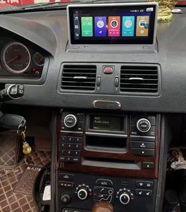 สำหรับ Volvo XC90 ปี 04-16 ระบบ Android Auto DSP Hi-Res Audio หน้าจอสัมผัส ทีวีติดตั้งบนคอนโซลหน้ารถ จอขนาดใหญ่ ระบบนำทาง GPS ในรถยนต์ - Product Image 5
