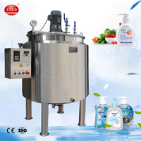 Cuve de mélange en acier inoxydable à cisaillement élevé pour cosmétiques, lotions, crèmes, pâtes, émulsions, avec agitateur motorisé