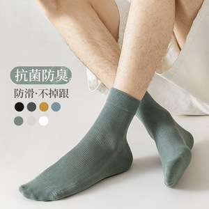 Men's Summer Mesh Breathable Solid Color Crew <b>Socks</b> Thin Style Daily Casual Wear - Product Image 2