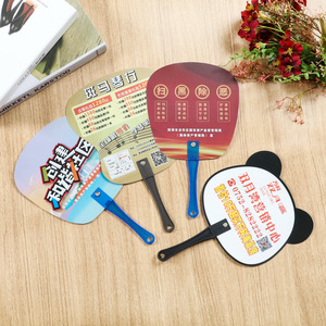 Tùy Chỉnh Người Hâm Mộ Trung Quốc Nhật Bản Tay <span class=keywords><strong>Mini</strong></span> Quạt Cầm Tay Quảng Cáo Quà Tặng Quyến Rũ Nhựa Hand <span class=keywords><strong>Fan</strong></span> - Product Image 6