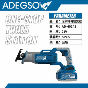 21V filo di litio alternativo portatile fai da te per metallo e legno sega con due batterie 110V US spina per uso domestico - Product Image 1