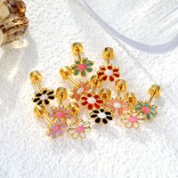 Anting Tusuk Geometris Bunga Cantik MW, Anting Stud Custom Hipoalergenik Baja Anti Karat, Perhiasan Anak Mini Anting Enamel Bunga