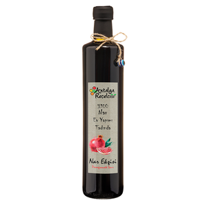 100% Jugo de Granada Ácido 750 ML 1000g - Product Image 1