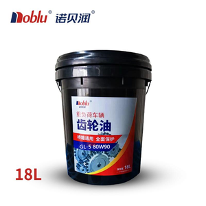 GL-5 85 Вт 90 трансмиссионные смазочные материалы для транспортных средств, промышленная тяжелая нагрузка - Product Image 2