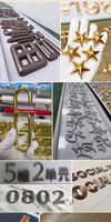 Lettres en relief PVC haut de gamme personnalisées, lettres électro-plaquées, lettres 3D sphériques à coins vifs pour les numéros de maison