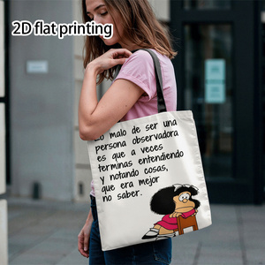 Bolso <span class=keywords><strong>de</strong></span> mano con estampado <span class=keywords><strong>de</strong></span> dibujos animados y cita en español, bolso <span class=keywords><strong>de</strong></span> hombro ligero, plegable y reutilizable, ideal para ir <span class=keywords><strong>de</strong></span> compras y para el desplazamiento diario - Product Image 6