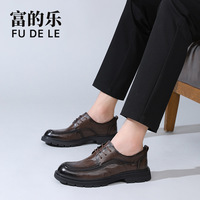 Nouvelles Chaussures en Cuir Haut de Gamme pour Homme 2026 – Confortables, Respirantes, en Cuir Véritable – Idéales pour le Business et le Quotidien – Vente en Gros