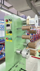Machine automatique de bobinage transversal pour bande élastique, corde et bobines coniques, dotée d'un composant moteur essentiel - Product Image 3