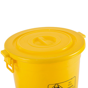 Kang Yuan Medical Waste <b>Bin</b> Round 50L <b>Plastic</b> With <b>Lid</b> And Handle For Hospital Use - Product Image 1